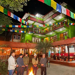 Horizon Kathmandu