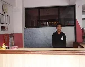 Brunei Holiday Kathmandu