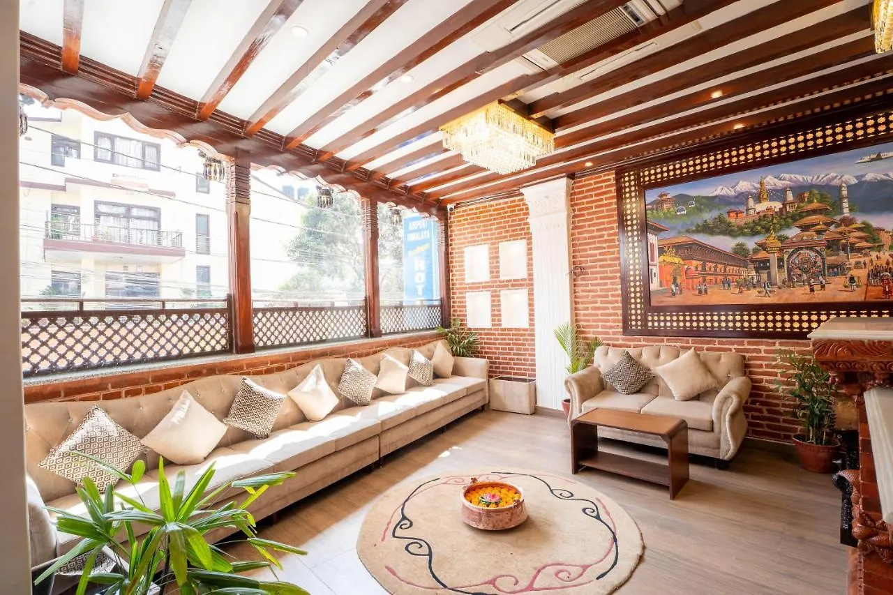 Airport Himalaya Boutique Hotel Kathmandu 0*,